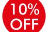 Loyalität: 10% Rabatt