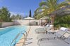 Apartment in Palma de Mallorca - SUITE ARABELLA APARTMENT - ADULTS ONLY