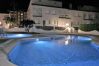 Townhouse in Calafell - R142 C5 MANILA RESORT CENTRALES