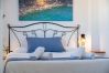 Apartment in Palma de Mallorca - HOLIDAY PALMA TERRACE APARTMENT